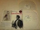 Berlioz - Symphonie Fantastique - Beecham- HMV ASD 399 2x1 Sided Test Press