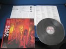 W.A.S.P. Live in The Raw Japan Vinyl LP with OBI Heavy Metal WASP
