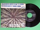 Colette - Quando dico che ti amo/Per vedere quanto èl... - KappaO ES 20106