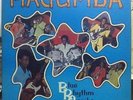 '72 MERRY DISC ISLAND FUNK LP BLUE RHYTHM COMBO MAGUMBA ex ?