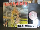 Iron Maiden S/T debut LP 1st 1980 emi holland machine stamp mtrix vinyl original