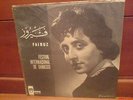 FAIRUZ LP DAMASK CONCERT 61' ARABIC LEBANESE NASRI CHAMSEDDINE RAHBANI BROTHERS