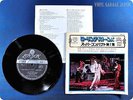 ROLLING STONES Tell Me SAC-15 EP wa7906