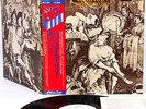 CARAVAN waterloo lily JAPAN orig LP w/OBI PROMO rare   [FREE P+P]