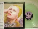 Rare David Bowie LP-Hunky Dory- Ltd Edition 3-sides clear vinyl