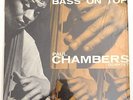 PAUL CHAMBERS QUARTET 