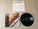 THE BEATLES Please Please Me JAPAN MONO audiophile LP w/OBI *N/MINT Rubber Soul