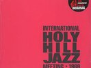 V.A. - International Holy Hill Jazz Meeting 1969 Vinyl EU 2LP