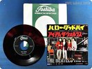 BEATLES 