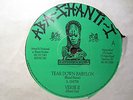 Blood Shanti Tear Down Babylon Killer U.K Digi 12