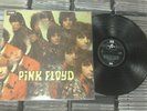 Pink Floyd - The Piper At The Gates Of Dawn LP Vinyl SCX 6157
