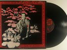 LP - The RESIDENTS - Present the third reich 'n roll - EX+/NM - U.S  2nd. PRESS