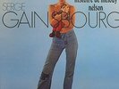 GAINSBOURG, Serge - Histoire De Melody Nelson - gatefold 180 gram vinyl LP