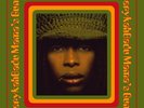 ERYKAH BADU - MAMA'S GUN 2 VINYL LP NEW+