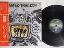 THIN LIZZY JAILBREAK VERTIGO RJ-7090 Japanese Pressing OBI Vinyl LP