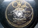 78-PRE-WAR BLUES-MISSISSIPPI SHEIKS-ALBERTA BLUES/WINTER TIME BLUES on OKEH