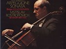 MSTISLAV ROSTROPOVICH / SCHUBERT : ARPEGGIONE SONATA JAPAN LP BENJAMIN BRITTEN
