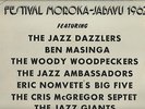 MOROKA  JABAVU 1962  S.A.  AFRO JAZZ  LP  CHRIS McGREGOR   JAZZ DAZZLERS  A.O.
