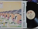 KLP26 - Skyhooks - Guilty until proven insane (UAG 30241) UK LP + OIS