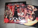 IRON MAIDEN DANCE OF DEATH PICTURE DISC VINYL METAL LP