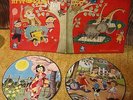 50s JAPAN 8