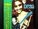 DENNY LAINE (Wings) 