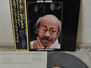 Tommy Flanagan Super Session Red Mitchell Elvin Jones Japan LP 28MJ3001 Obi Enja