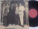 Beatles Hey Jude LP Russian edition in Ex condition