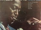 Miles Davis KIND OF BLUE Orig Mono LP Columbia CL1355 1st Pressing 1959 Misprint