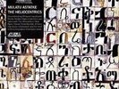 Mulatu Astatke / The Heliocentrics - Inspiration Information NEW LP
