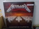 METALLICA Master of puppets LP VG+/EX-  RARA STAMPA USA SU ELEKTRA