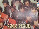 PINK FLOYD - THE PIPER AT THE GATES OF DAWN LP ORIGINAL US TOWER