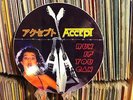 ACCEPT - RUN IF YOU CAN 12