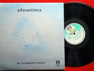 TANGERINE DREAM PHAEDRA 1975 DIFFERENT VIRGIN LABEL RARE EXYUGO LP
