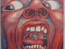 KING CRIMSON: In the Court of OBSERVATIONS rare ATLANTIC 1841 BWAY ORIG lp NM-