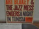 Art Blakey Jazz Messengers A Night In Tunisia Japan LP 1978 King GXK 8041