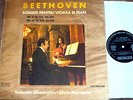  Gheorgiu Marcovici RARE LP ELECTRECORD NM Sonatas Vi Pi Beethoven