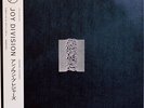 JOY DIVISION Japan Unknown Pleasures Fact 10 OBI MINT Textured YX-7337-AX Beauty