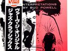 BUD POWELL Piano Interpretations JAP Press Verve UMV 2573 1981 LP