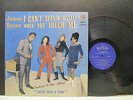 JAMES BROWN I Can't Stand Myself KING 1030 Vinyl Lp Excellent