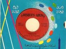 The Wrong Notes Vereguoi Egypt 70s Ethnic Freakbeat  Psych Garage 45 LISTEN