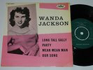 Mega rare Wanda Jackson EP Long tall Sally Denmark Capitol EAP 20003 VG++/VG++