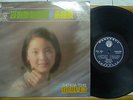 70s-80s ?? Record?Teresa Teng ?????????? 12