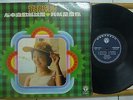 70s-80s ?? Record?Teresa Teng ????????? 12