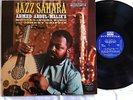 AHMED ABDUL-MALIK Jazz Sahara LP Riverside Original DG Mono Johnny Griffin -  NM
