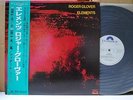 ROGER GLOVER / ELEMENTS - Japan PROMO w/obi Deep Purple