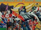 OST GRENDIZER STEEL JEEG AKUMAIZER LP Gatefold JAPAN ANIME Go Nagai