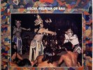 KECAK PELIATAN OF BALI / INDONESIA / KING RECORD JAPAN
