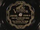 78 RPM  Carolina Tar Heels, Victor 23546, EE+  Country