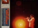 ART FARMER / LIVE IN TOKYO 1977 JAPAN ONLY LP JACKIE McLEAN CEDAR WALTON